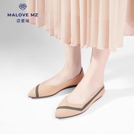 尖头平底款多巴胺爆款系列合集BT001G/BT001H 商品图2