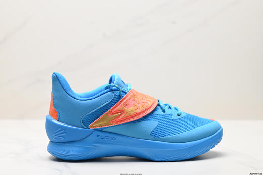 安德玛Under Armour Curry库里缓震运动篮球鞋6005396-301男鞋 商品图0