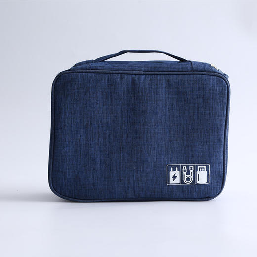 【一包出行！从容有余】阳离子数据线收纳包数码配件收纳包充电宝耳机收纳盒化妆品收纳包。ry 商品图7