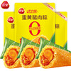 【粽享端午，寄情龙舟~】三全粽子 鲜肉粽蜜枣豆沙甜粽子 板栗猪肉粽子 素粽端午礼品团购送礼-QQ 商品缩略图1