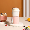 康佳 便携式果汁杯 流苏白 KGZB-3023-M 商品缩略图0