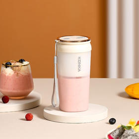 康佳 便携式果汁杯 流苏白 KGZB-3023-M