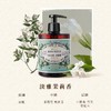 南法庄园马赛液体皂-淡雅茉莉香500ml 商品缩略图0