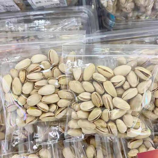 金美辰多彩坚果盐焗开心果原色开心果 商品图0