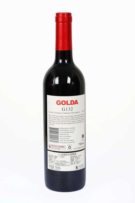 【深坑酒店】GOLDA G132赤霞珠红葡萄酒 商品图1