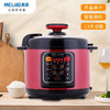 电压力锅ML-LC4006 商品缩略图0