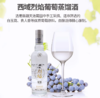 中信尼雅·西域烈焰梦想葡萄蒸馏酒52度 480ml*2  来自西域的白兰地 商品缩略图1