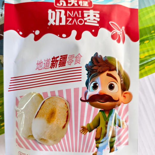 八大怪·奶枣108g*5  红枣去核饱满紧实 外层奶粉细腻绵密 商品图1