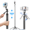 C18/C19/TTO1跳跳杆稳拍器云台自拍杆手机支架落地三脚架 手机通用360度自拍照神器360度旋转多功能手持防抖旅游便携直播演唱会拍摄专用稳定器四脚 商品缩略图4