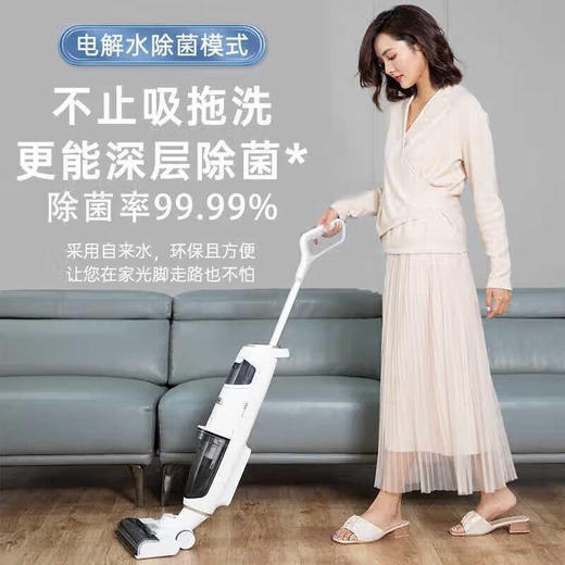 洗地机XM-9 Pro 商品图0