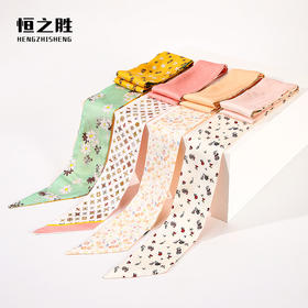 原创碎花真丝丝巾小围脖发带女长条斜角飘带法式复古绑包丝巾领巾百搭丝巾夏季配饰新款爆款