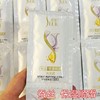 袋包装舒蕾洗发水6ml控油滋养试用装宾馆酒店出差旅行装10袋 商品缩略图3