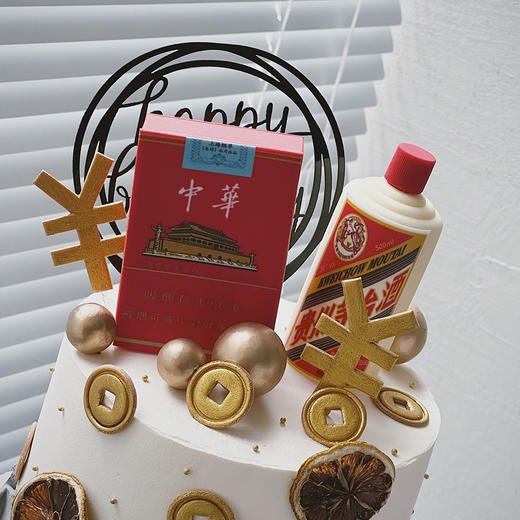 烟酒双层（提早24小时预订） 商品图1