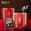 诸老大 棋开得胜枕头粽礼盒（10粽+端午周边） - 1420g【端午】SKT 商品缩略图2