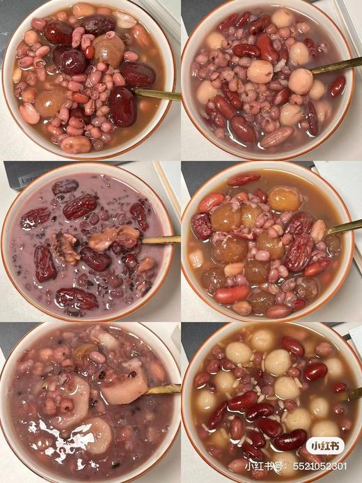 东北大红豆7.5元/袋500g    明日到 商品图1