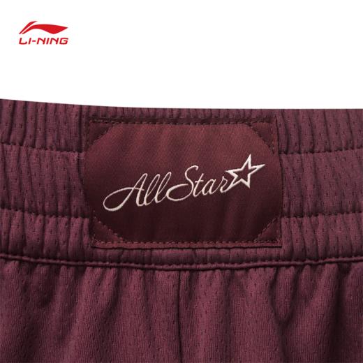 【M/L/XL断码】李宁CBA全明星球迷版专业篮球系列男子比赛裤AAPV147【库存有限，如无货将做退款，介意慎拍！】 商品图5