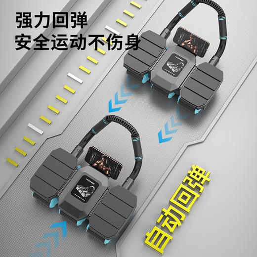 【2025全新升级六轮八肘健腹轮】8肘撑设计 六轮稳固 自带手机支架 强力回弹 稳定不侧翻 手机互联 智能计时 商品图1