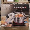 PZ26-1RFCD复底日式蒸锅26cm 商品缩略图0