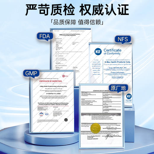 skyoo美国进口解酒片【69121824】 商品图2