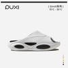 朴西飞流外穿拖鞋女沙滩防滑情侣款厚底可拆卸不臭脚运动凉拖鞋 商品缩略图0