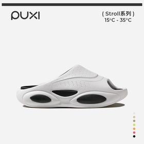 朴西飞流外穿拖鞋女沙滩防滑情侣款厚底可拆卸不臭脚运动凉拖鞋