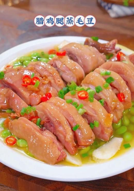 腊鸡腿9.9元1只装，明天到 商品图0