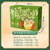 【端午食俗，浓情粽香~】端午节粽子礼盒 手工豆沙蜜枣粽 传统糕点 点心节日企业员工礼品-QQ 商品缩略图4