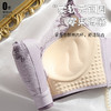 提拉聚拢撞色蕾丝调整型文胸无钢圈舒适上托收副乳内衣 859 商品缩略图4