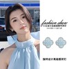 春夏必入Baby蓝四叶草耳钉 美炸了 商品缩略图1