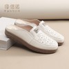 信诺真皮包头半拖鞋女夏季2025新款平底单鞋舒适软底透气穆勒鞋子5C3066-20 商品缩略图8