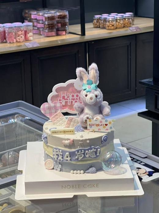 星黛露 商品图1