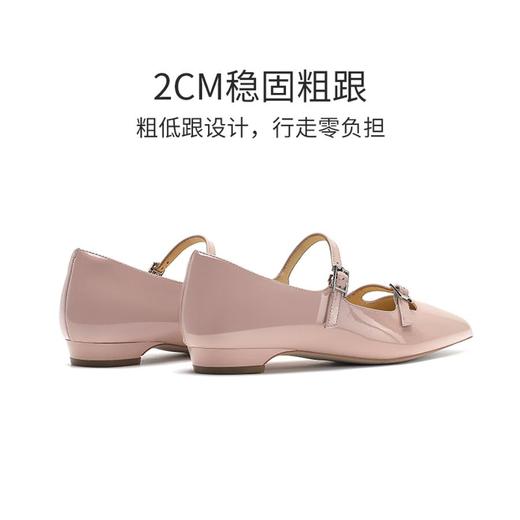 2楼哈森HS242503HARSON女鞋（新百购） 商品图6