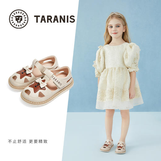 泰兰尼斯Meta夏季新款女童夏季凉鞋2025新款儿童镂空透气运动凉鞋 商品图1