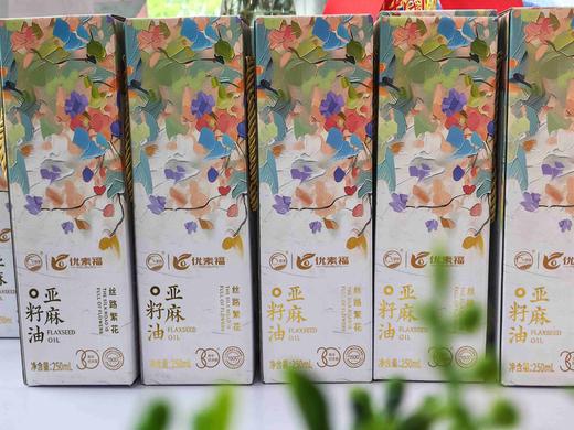 优素福亚麻籽油（领秀店） 商品图1