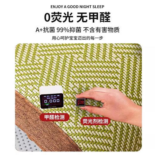 日用百货-日式简约榻榻米冰藤席午睡垫打地铺凉席加厚夹棉冰丝席 商品图2