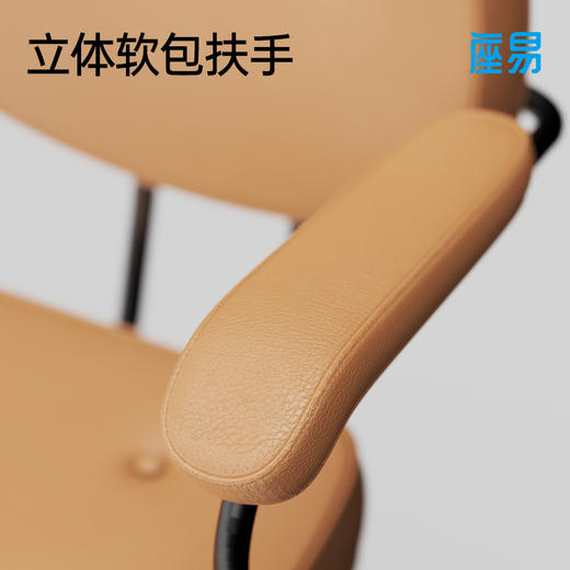 【倾斜释压椅背 贴合背部舒适承托】座易复古休闲家居椅L1 亲肤耐磨猫抓皮 防水防油易打理 商品图5