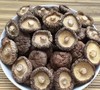 一级香菇干9.9元1袋约100g，次日到 商品缩略图0