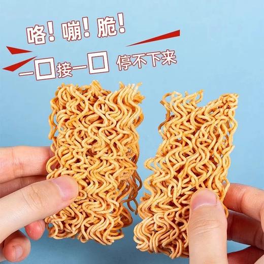 小浣熊奥尔良烤翅味干脆面 35g 商品图4