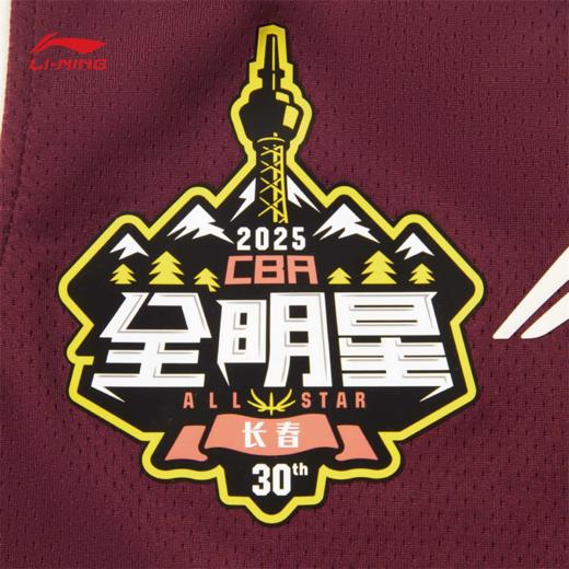 【M/L/XL断码】李宁CBA全明星球迷版专业篮球系列男子比赛上衣AAYV213【库存有限，如无货将做退款，介意慎拍！】 商品图4