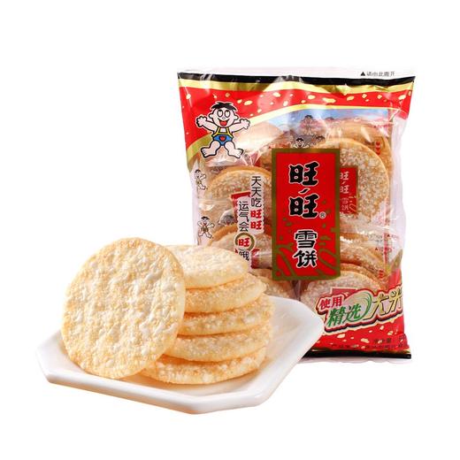 旺旺雪饼原味 84g 商品图0