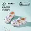 泰兰尼斯女童旅游凉鞋夏季新款小童透气休闲软底儿童鞋子T05X3B2756 商品缩略图6
