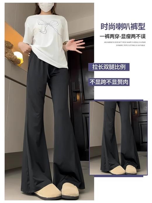 舒小朵防晒裤 商品图1