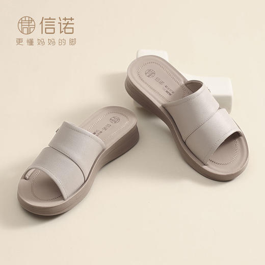 信诺真皮拖鞋女新款2025夏季软底妈妈外穿轻便舒适中老年中年凉鞋5L618-30 商品图8