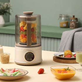 康佳 轻音破壁机 KPBJ-6023-M