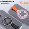 【双面磁吸手机支架】碳纤维硅胶挂绳 magsafe指环扣支架360度旋转桌面支架  商品缩略图2