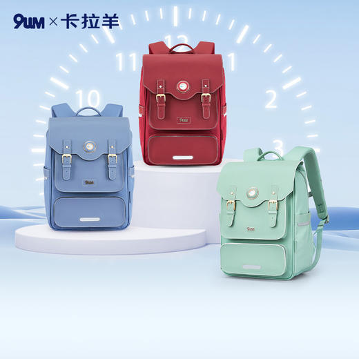 卡拉羊X九微米24L/26L中学生防下坠减负气囊缓震轻奢立体手表书包卢浮宫 U5177/L 商品图1