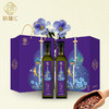 纳福汇冷榨亚麻籽油礼盒 500ml*2 商品缩略图0