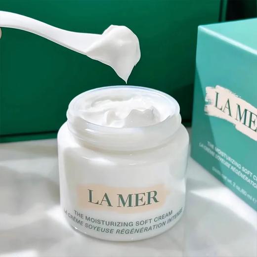 LA MER 海蓝之谜 云绒霜 CREAM 60ML 美国 商品图2