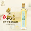 纳福汇山茶油福禄单瓶 500ml 商品缩略图0