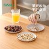 FaSoLa餐厅家用素雅创意岩纹骨渣盘吐骨碟食物渣盘圆碟吐骨碟 商品缩略图6